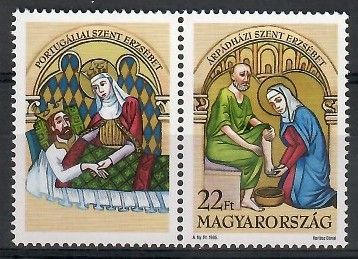 Znaczek Węgry 1995 Mi zf 4364 Czyste **