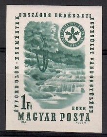 Znaczek Węgry 1964 Mi 2042B Z podlepką *