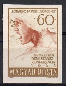Znaczek Węgry 1965 Mi 2122B Z podlepką *