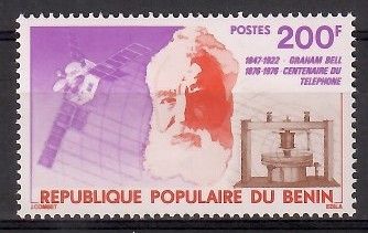 Znaczek Benin 1976 Mi 49 Czyste **