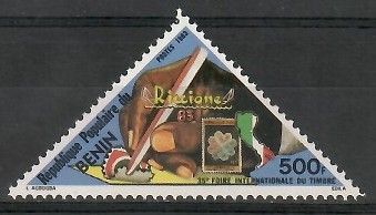 Znaczek Benin 1983 Mi 316 Czyste **