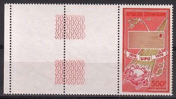 Znaczek Republika Środkowoafrykańska 1974 Mi 354 Czyste **