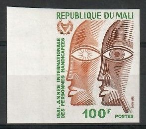 Znaczek Mali 1981 Mi 855B Czyste **