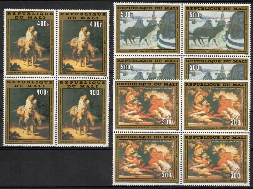Znaczek Mali 1980 Mi 819-821 Czyste **
