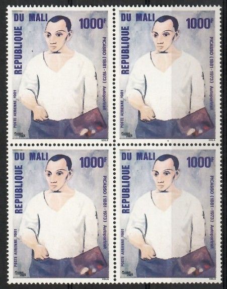 Znaczek Mali 1981 Mi 828 Czyste **