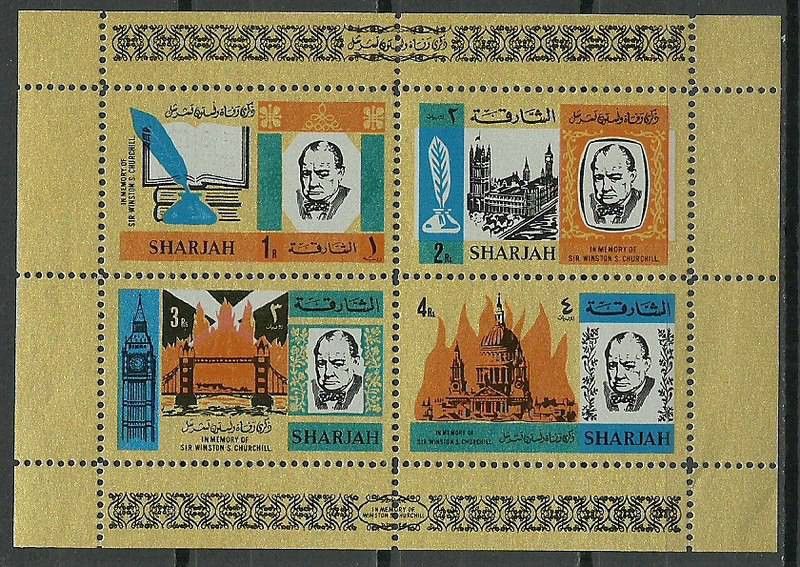 Znaczek Sharjah 1966 Mi bl 16a Czyste **
