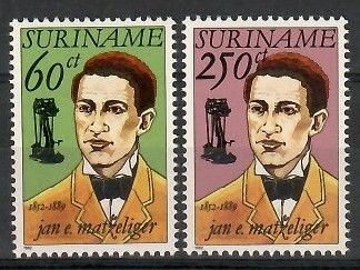 Znaczek Surinam 1992 Mi 1418-1419 Czyste **