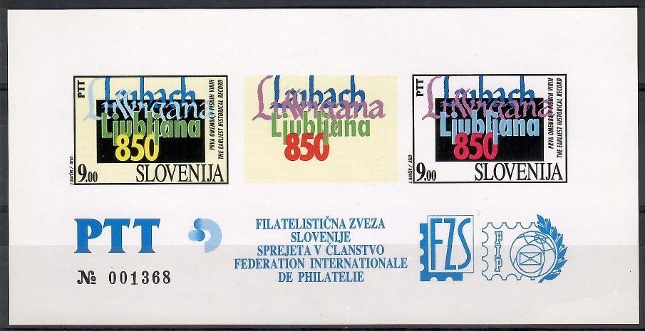 Znaczek Słowenia 1994 Mi st 2-79 Czyste **