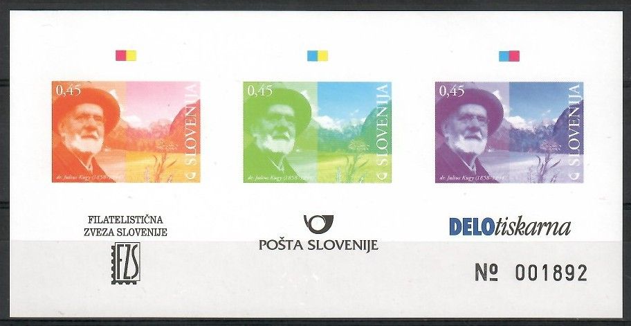 Znaczek Słowenia 2008 Mi st 16-677 Czyste **