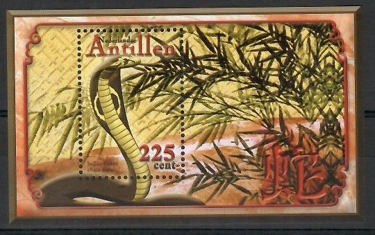 Znaczek Antyle Holenderskie 2001 Mi bl 54 Czyste **