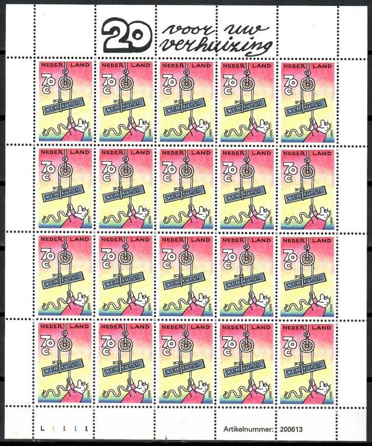 Znaczek Holandia 1996 Mi ark 1570 Czyste **