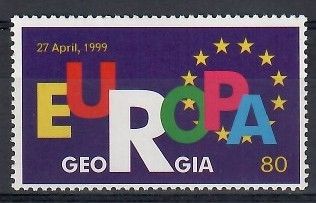 Znaczek Gruzja 1999 Mi 319 Czyste **