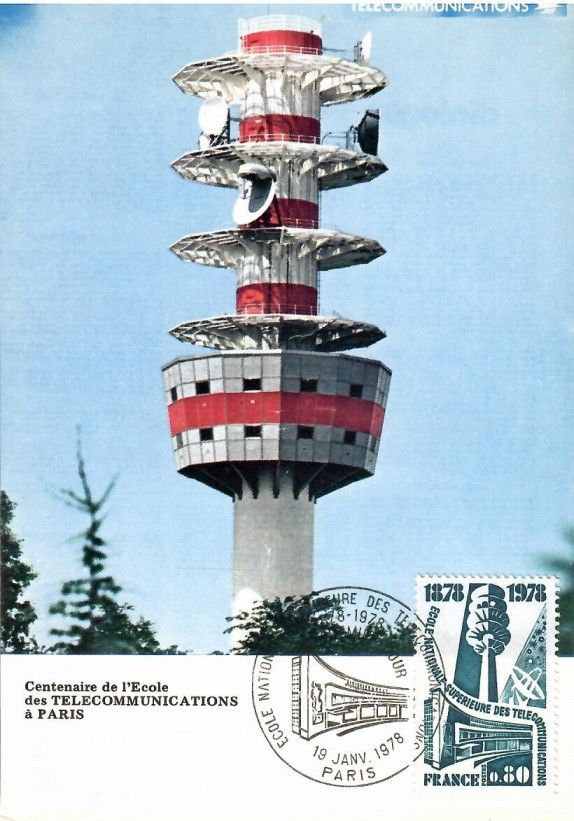 Znaczek Francja 1978 Mi 2068 Karta Max