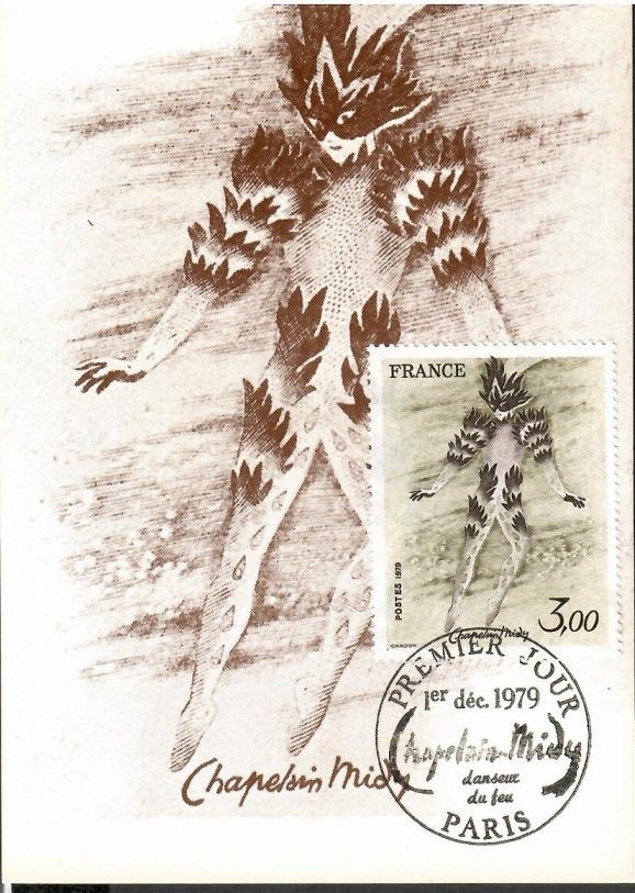 Znaczek Francja 1979 Mi 2185 Karta Max