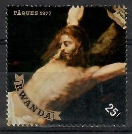 Znaczek Rwanda 1977 Mi 863 Czyste **