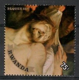 Znaczek Rwanda 1977 Mi 864 Czyste **