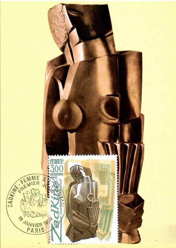 Francja 1980 Mi 2192 Karta Max