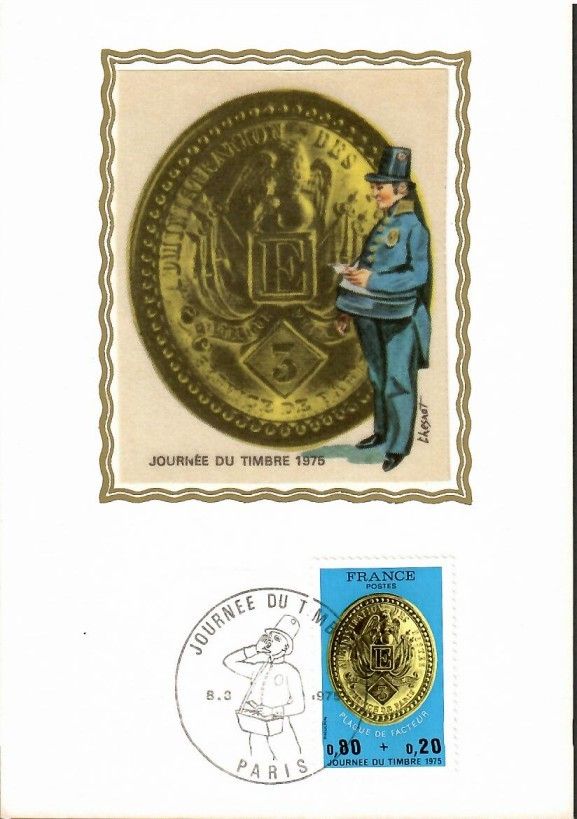Znaczek Francja 1975 Mi S1911 Karta Max