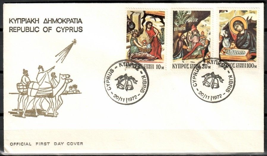 Znaczek Cypr 1972 Mi 384-386 FDC