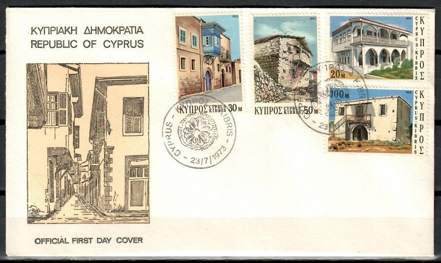Znaczek Cypr 1973 Mi 392-395 FDC