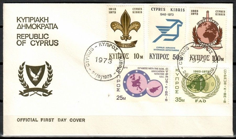 Znaczek Cypr 1973 Mi 396-400 FDC