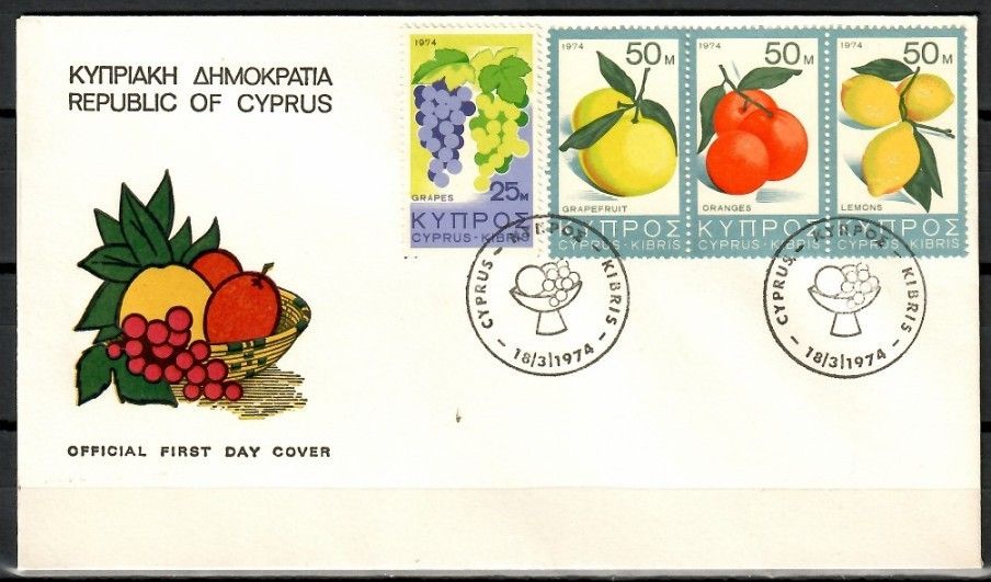Znaczek Cypr 1974 Mi 405-408 FDC