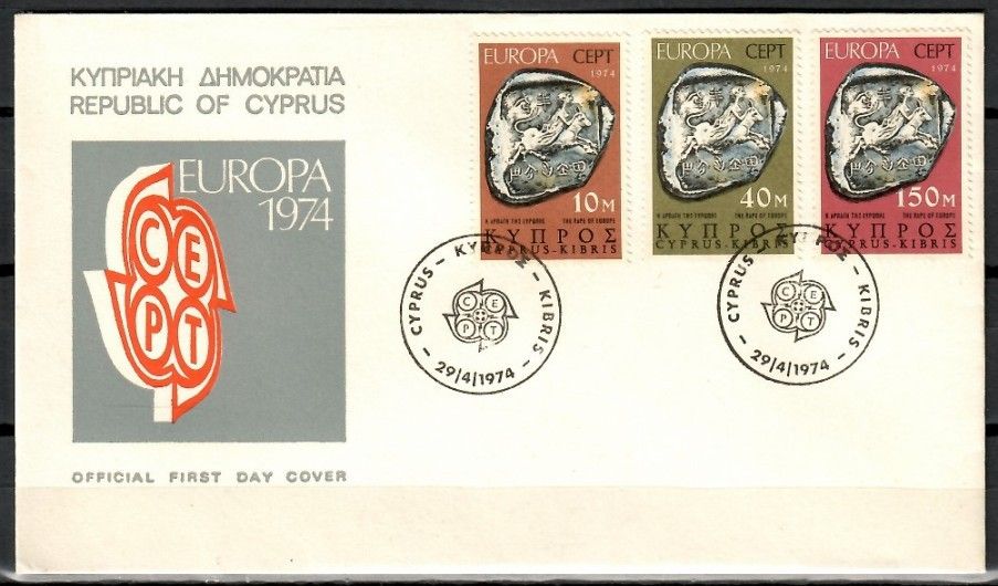 Znaczek Cypr 1974 Mi 409-411 FDC