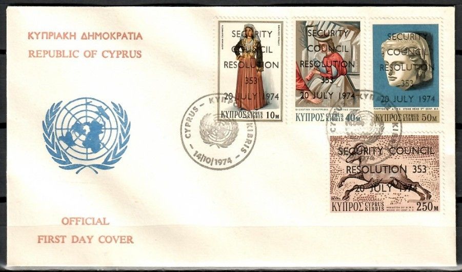 Znaczek Cypr 1974 Mi 415-418 FDC