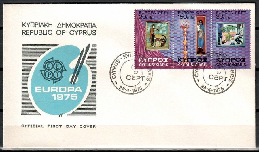 Znaczek Cypr 1975 Mi 426-428 FDC