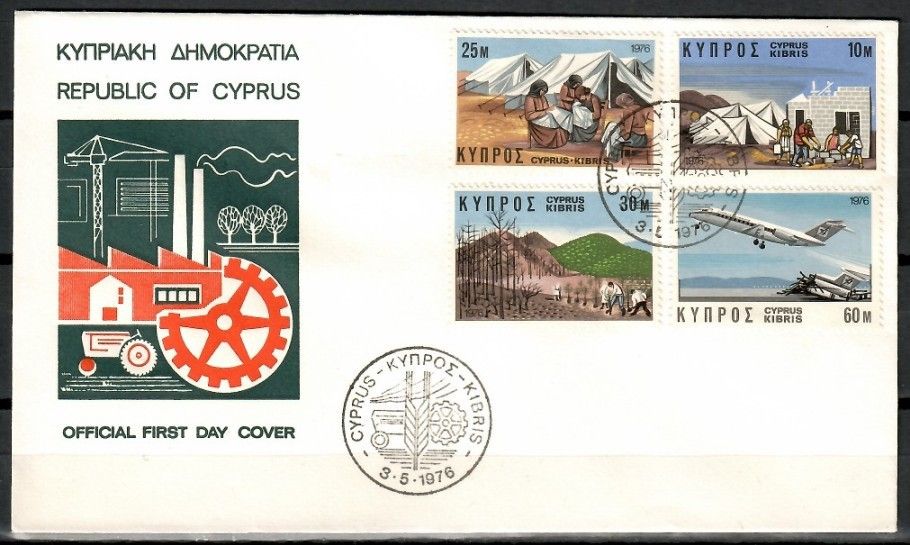 Znaczek Cypr 1976 Mi 438-441 FDC