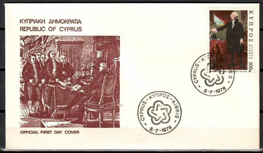 Znaczek Cypr 1976 Mi 457 FDC
