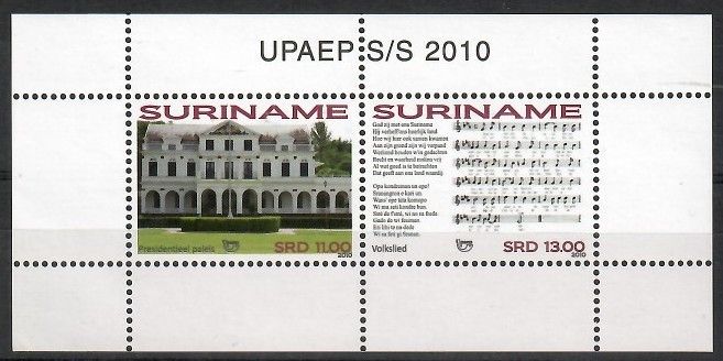 Znaczek Surinam 2010 Mi bl 110 Czyste **