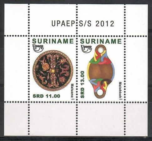Znaczek Surinam 2012 Mi bl 114 Czyste **
