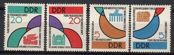 Znaczek NRD / DDR 1962 Mi 901-904 Czyste **