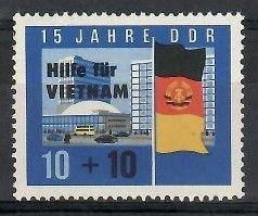 Znaczek NRD / DDR 1965 Mi 1125 Czyste **