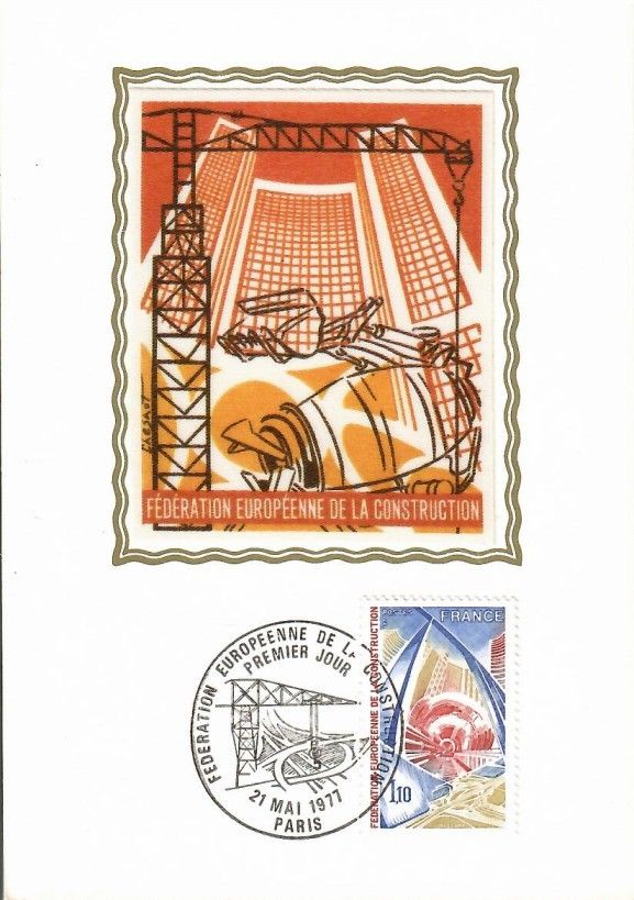 Znaczek Francja 1977 Mi s2030 Karta Max