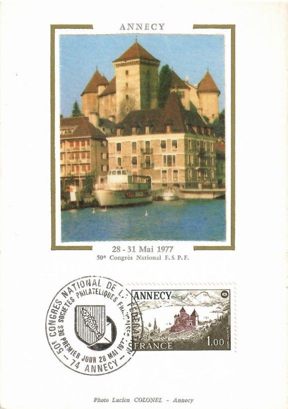Znaczek Francja 1977 Mi s2031 Karta Max