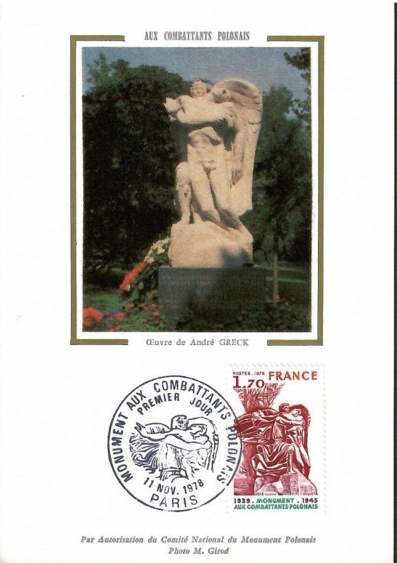 Znaczek Francja 1979 Mi S2126 Karta Max