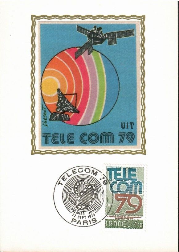 Znaczek Francja 1979 Mi s2168 Karta Max