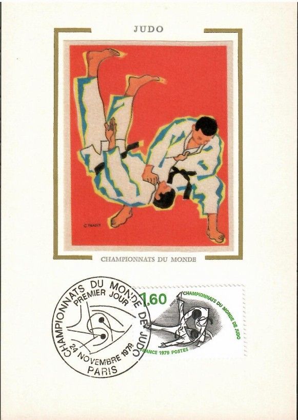 Znaczek Francja 1979 Mi s2182 Karta Max
