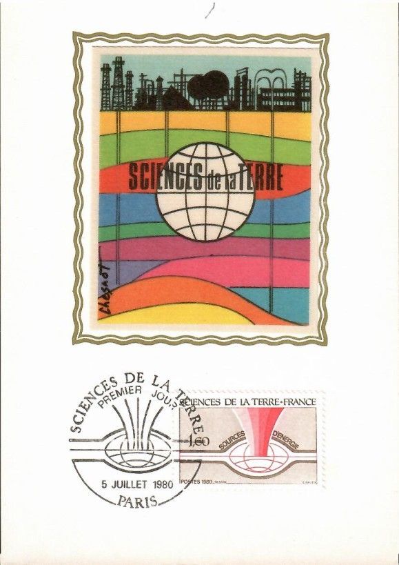 Znaczek Francja 1980 Mi s2213 Karta Max