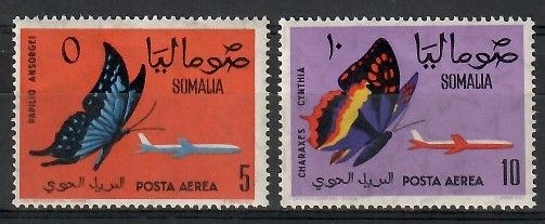 Znaczek Somalia 1961 Mi 29-30 Czyste **
