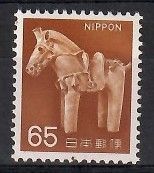 Znaczek Japonia 1966 Mi 939 Czyste **