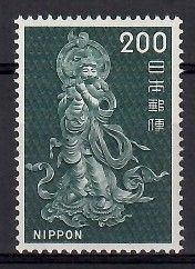 Znaczek Japonia 1966 Mi 945 Czyste **