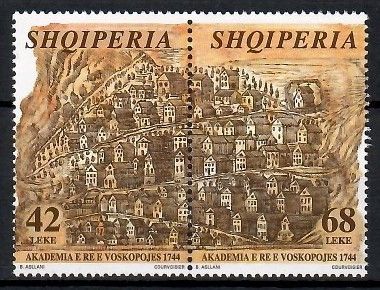 Znaczek Albania 1995 Mi 2553-2554 Czyste **
