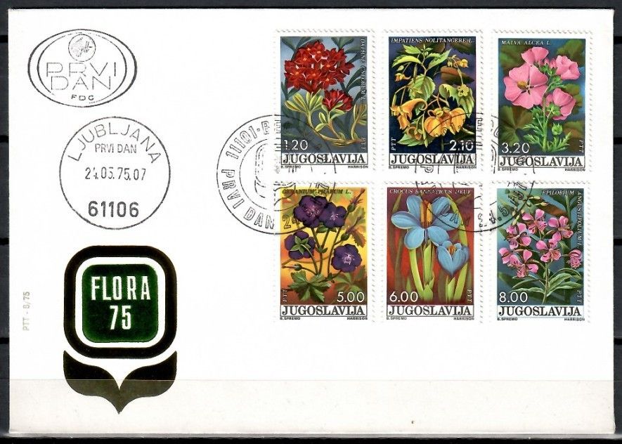 Znaczek Jugosławia 1975 Mi 1601-1606 FDC