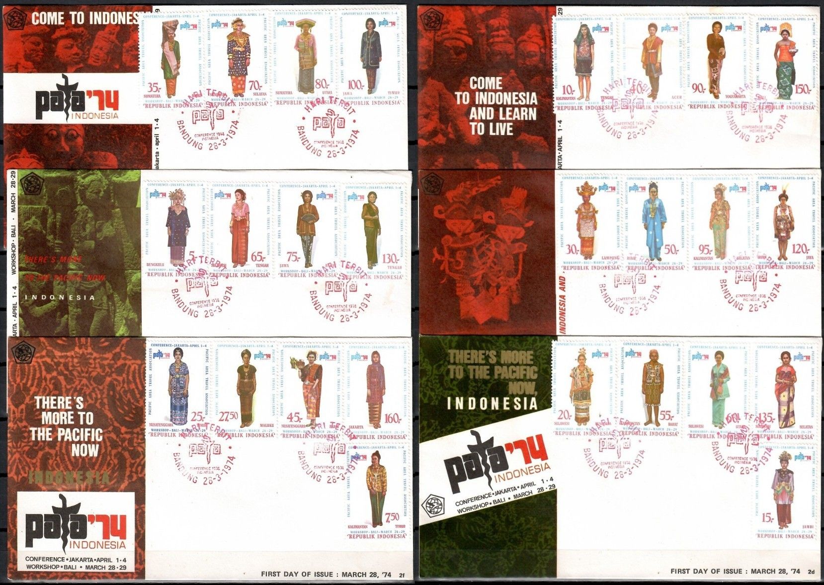 Znaczek Indonezja 1974 Mi 751-776 FDC