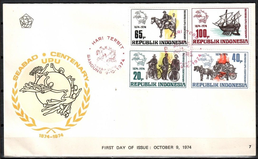 Znaczek Indonezja 1974 Mi 790-793 FDC
