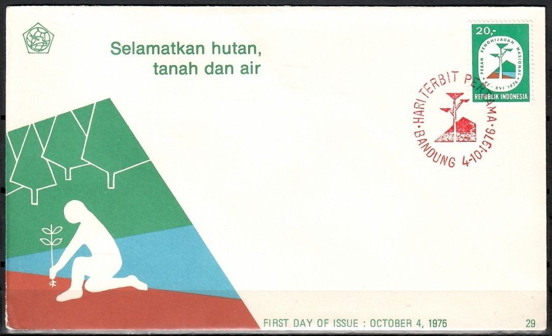 Znaczek Indonezja 1976 Mi 853 FDC