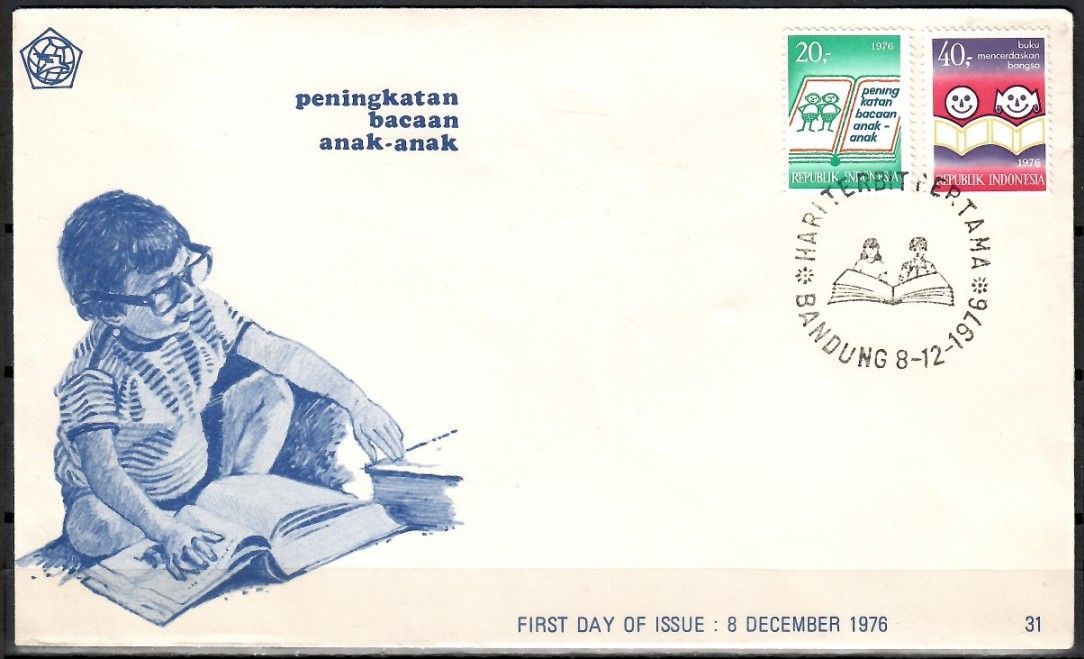 Znaczek Indonezja 1976 Mi 857-858 FDC